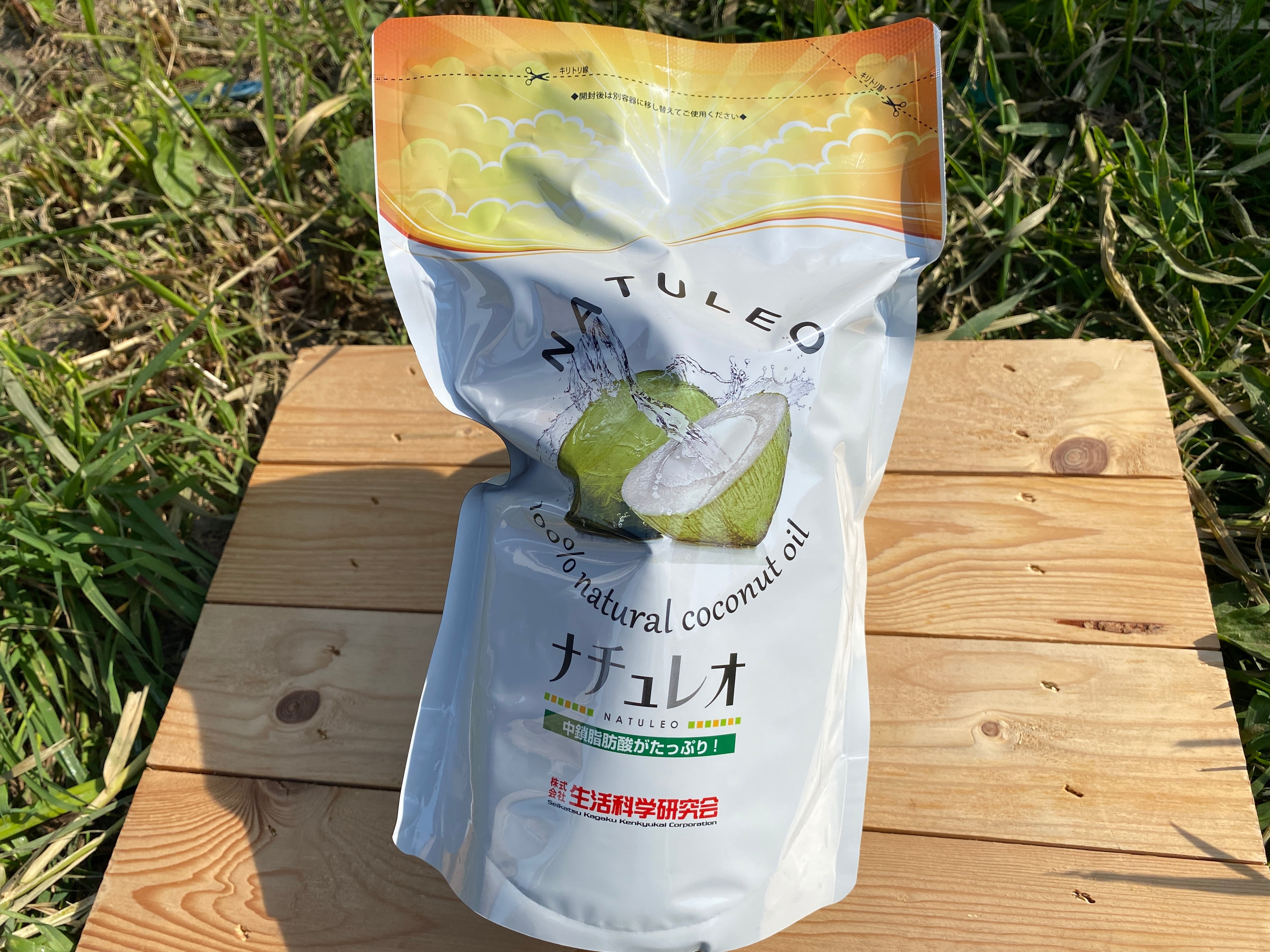 ナチュレオ11個セット 2 ナチュレオ11個セット2 ナチュレオ11個セット