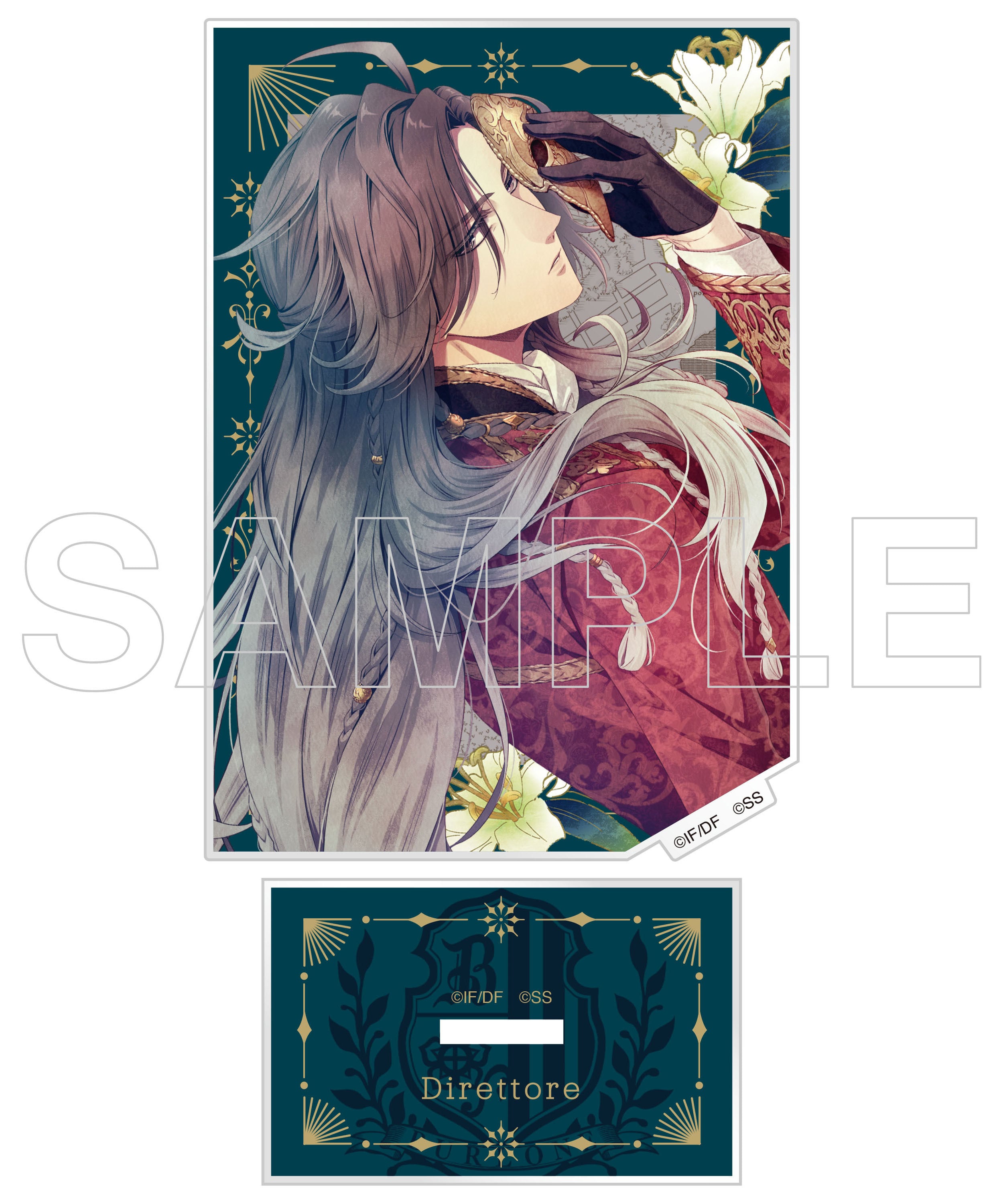 ピオミュ】ランダムアクリルスタンド（全7種）【ミュージカル『ピオ