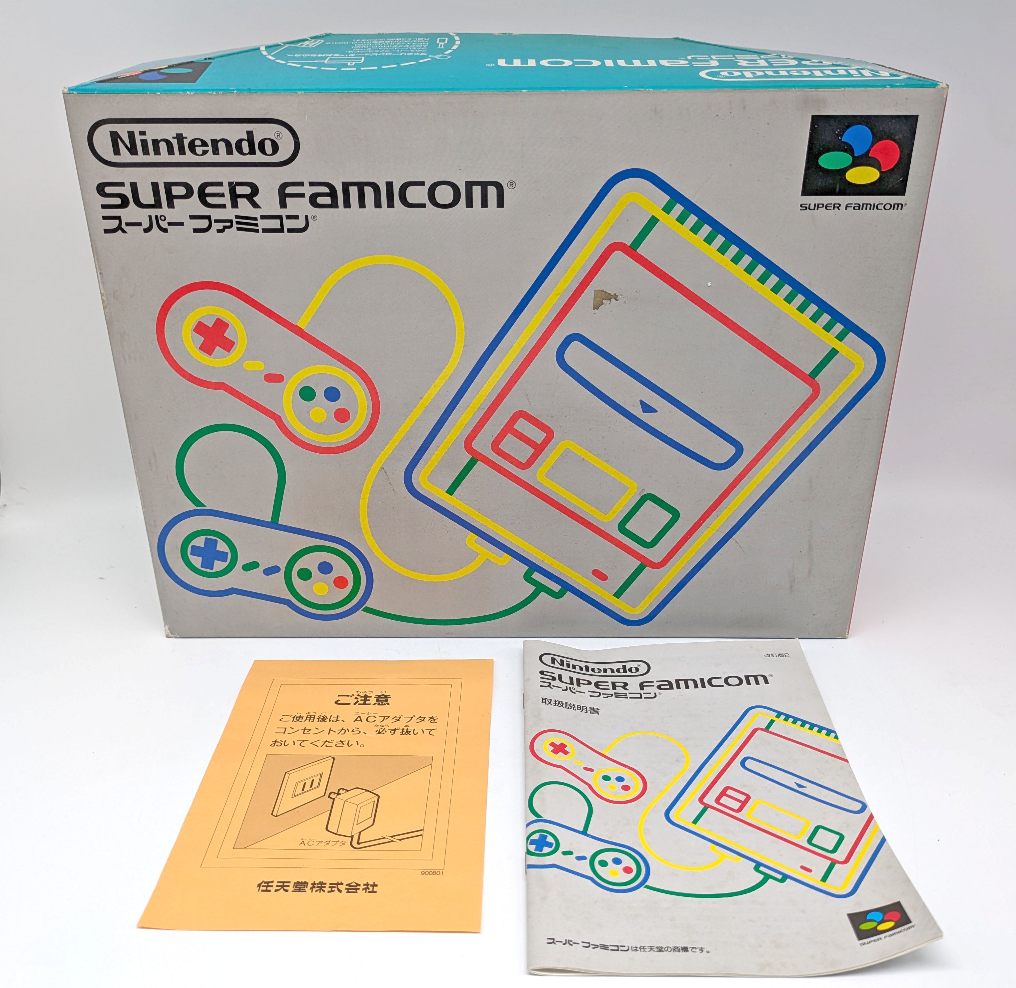 スーパーファミコン 箱説明書付 ソフト7本 アダプター無し