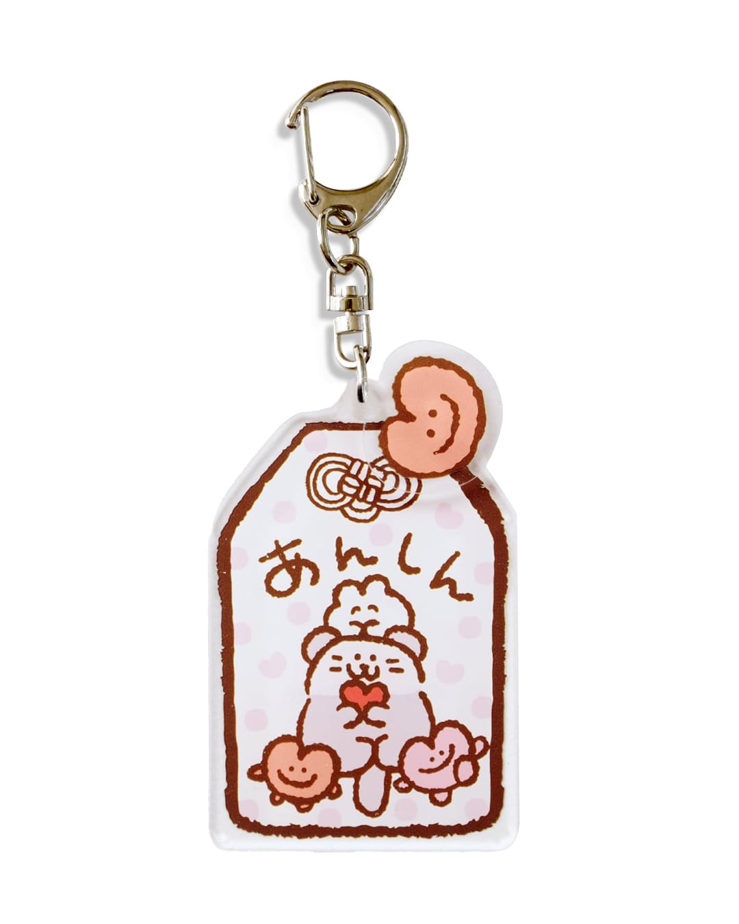 よっくん かわいいメモリアル mu-mo shop限定盤 よっくん かわいい