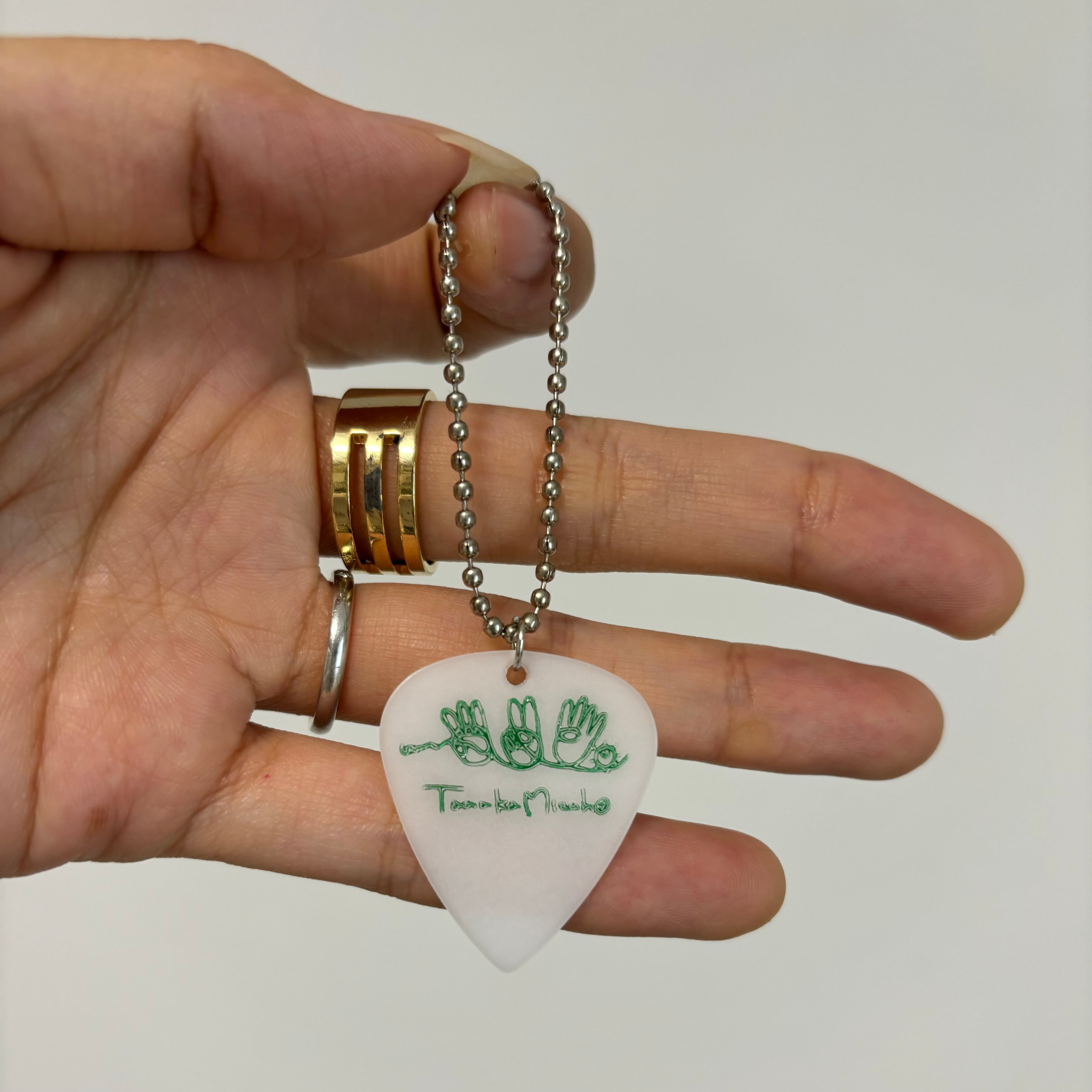 ご利益ありまくり！ピックキーホルダー | 田中ミズホ商店