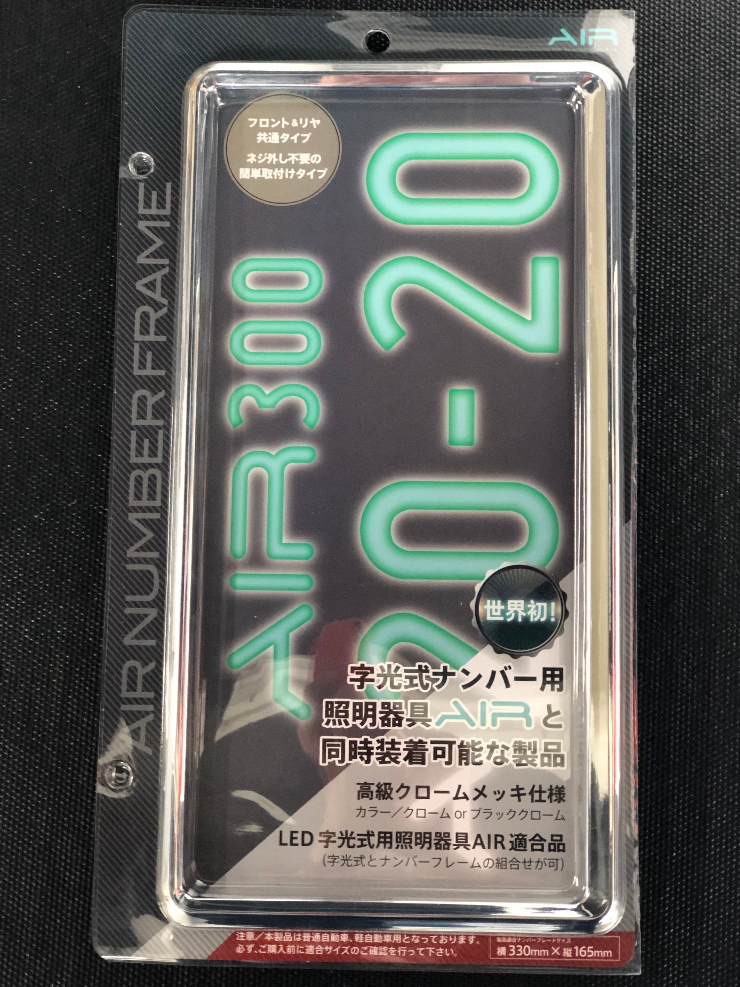 fe491ef0247590037fb2cfaeb7f07d