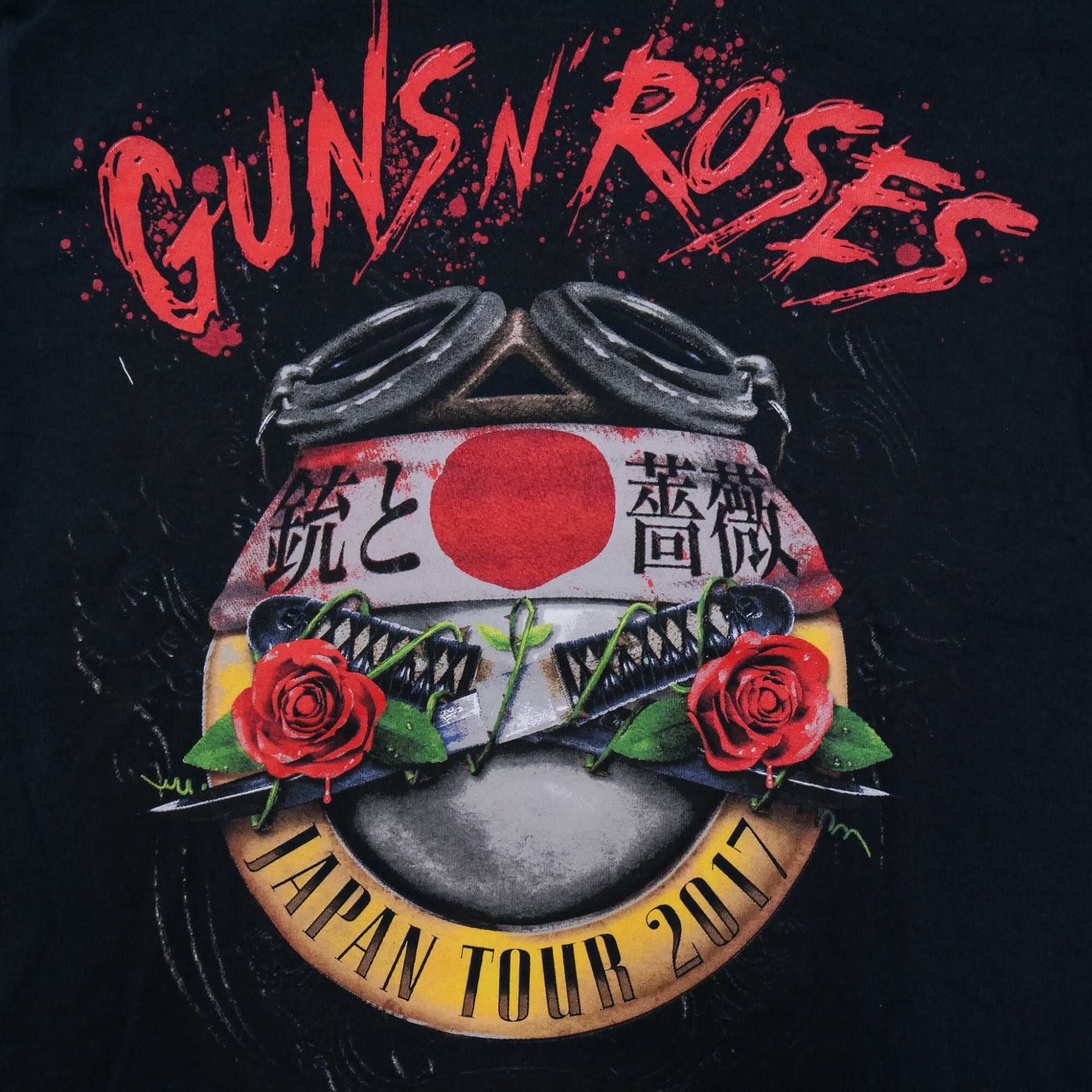 Guns N' Roses ガンズアンドローゼス ツアー Tシャツ JAPAN TOUR
