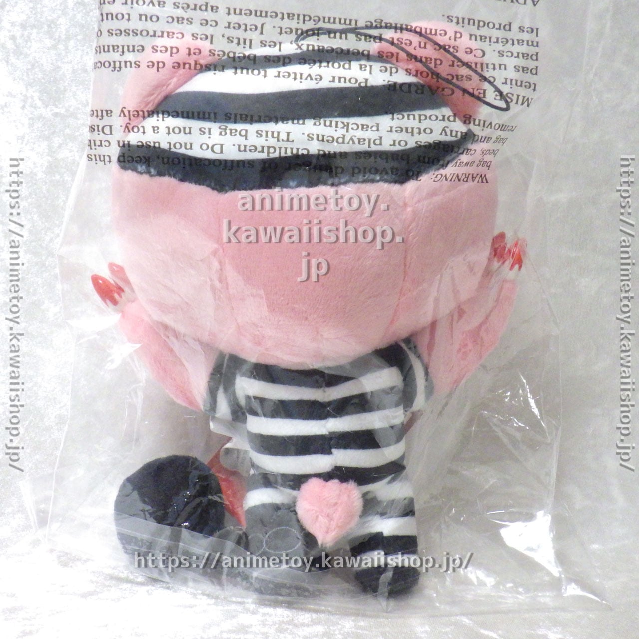 いたずらぐまのグル～ミ～ グルーミー GLOOMY ベア ぬいぐるみ 囚人