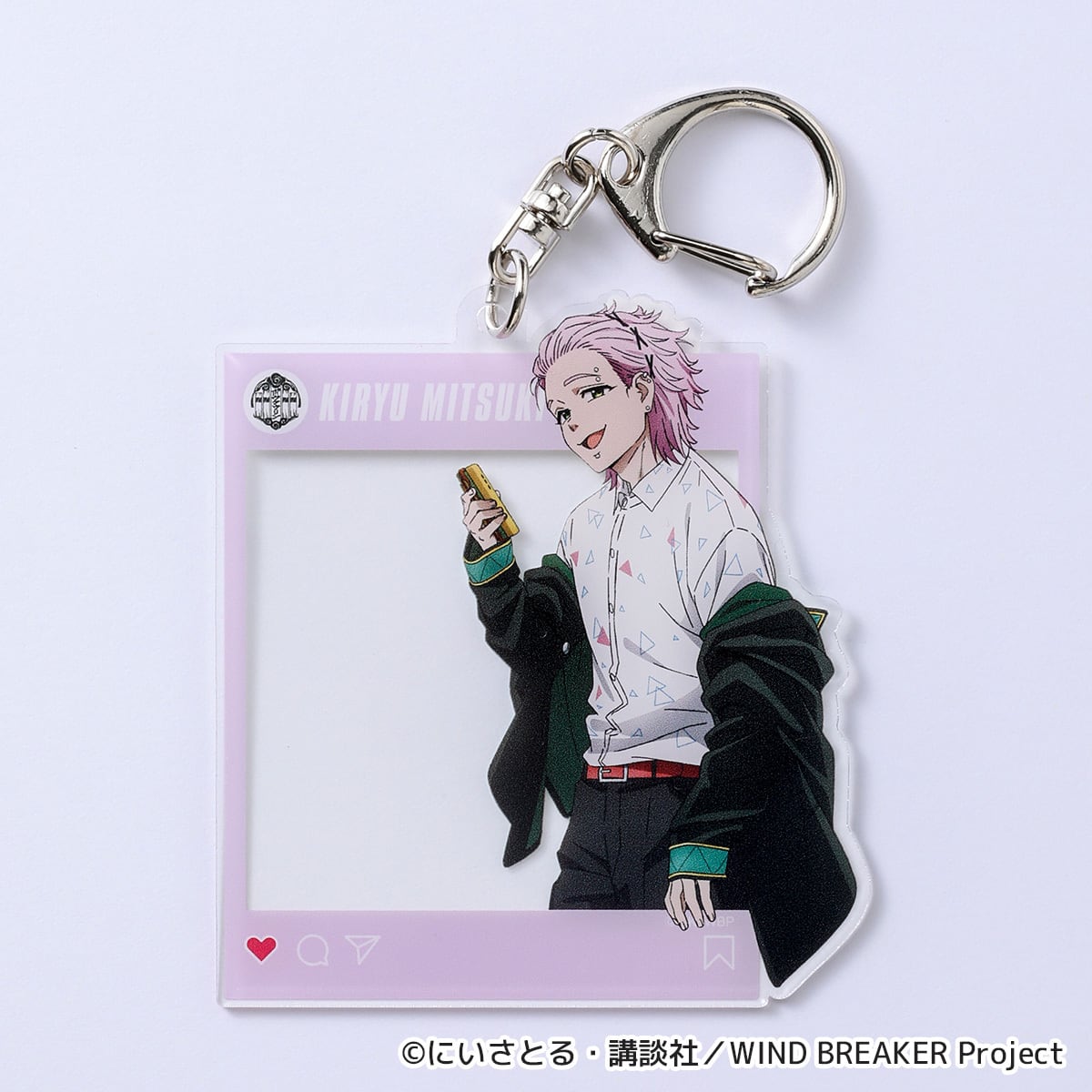 WIND BREAKER】SNS風アクリルキーホルダー（桐生 三輝） | キャラfab