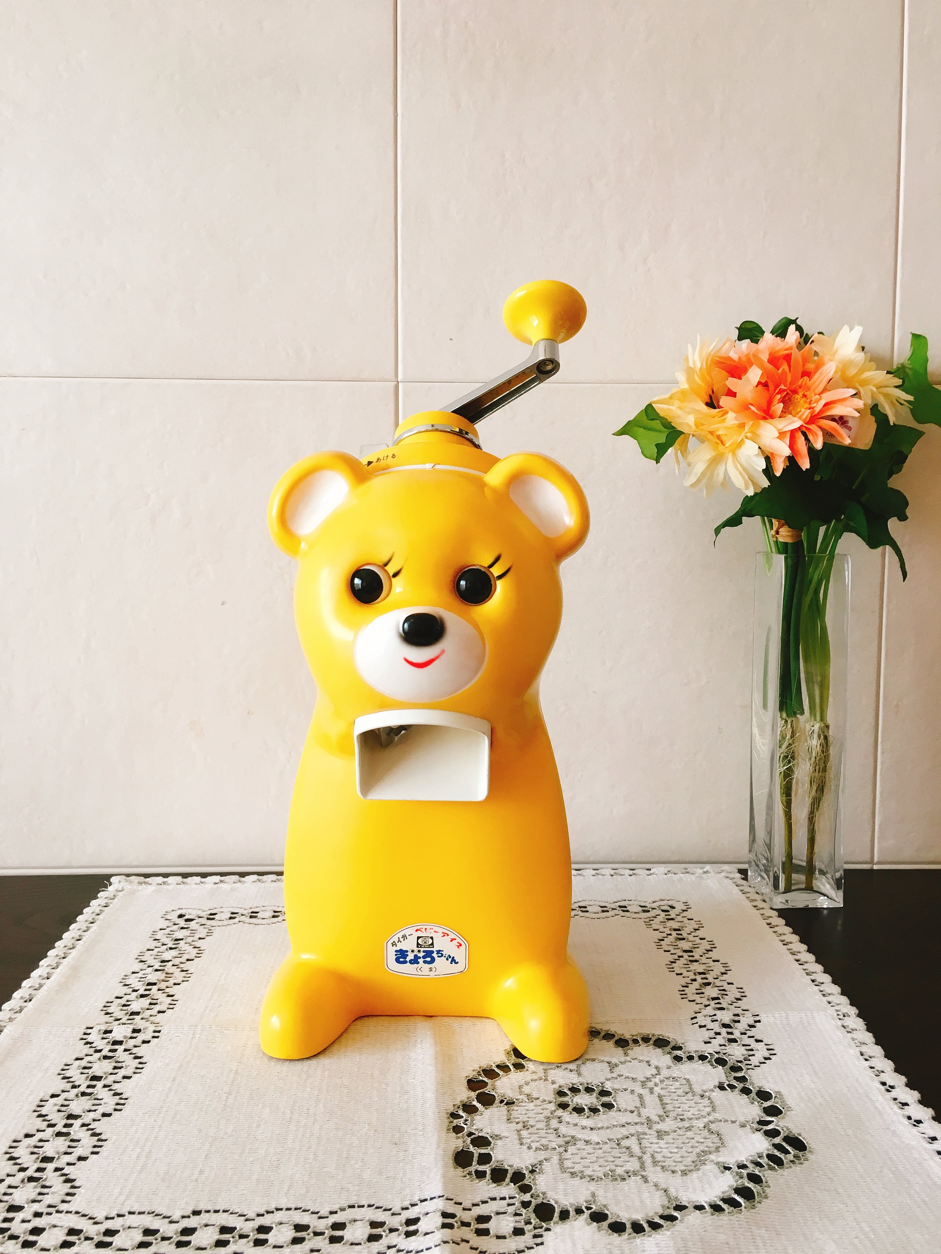 昭和レトロ タイガー 初代きょろちゃん かき氷機 | レトロ雑貨