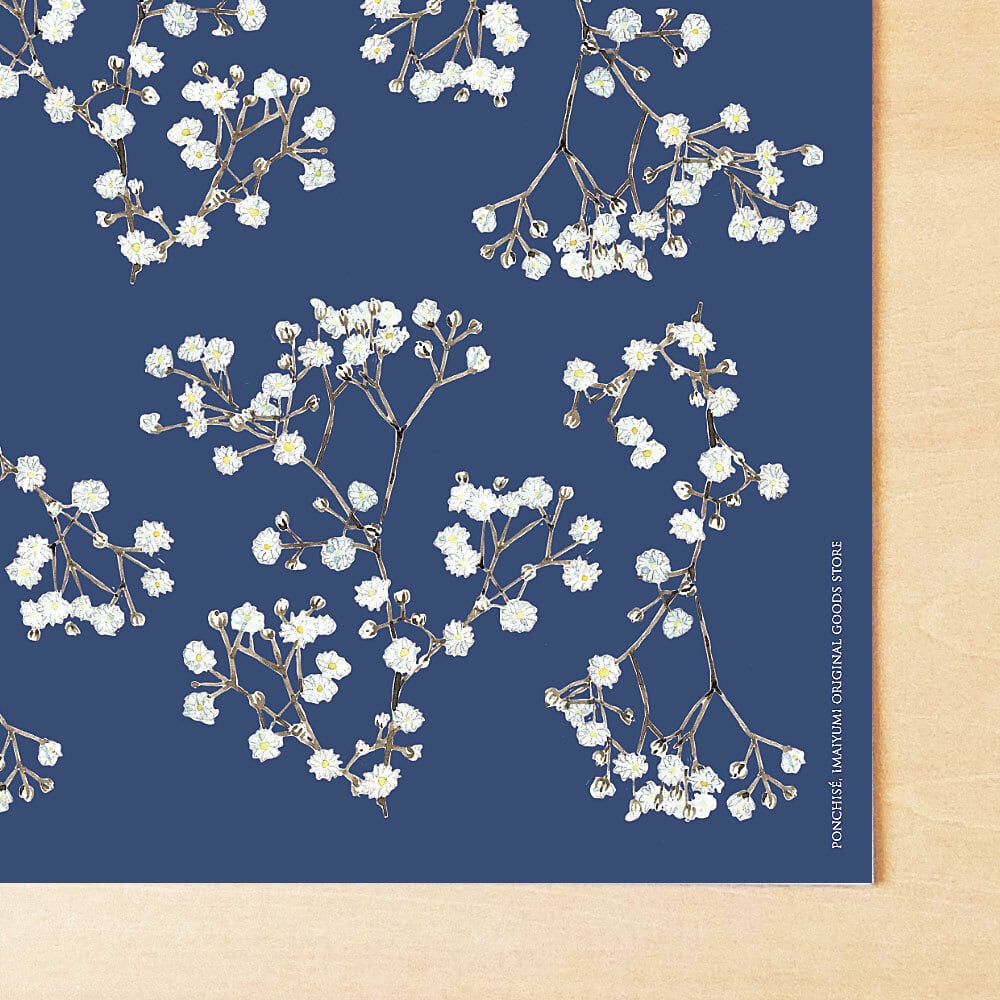 かすみ草のデザインペーパー WP13 | ポンチセ