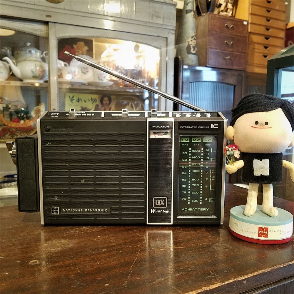 feaab0aa42bae0a7ed6572c4bd6e88