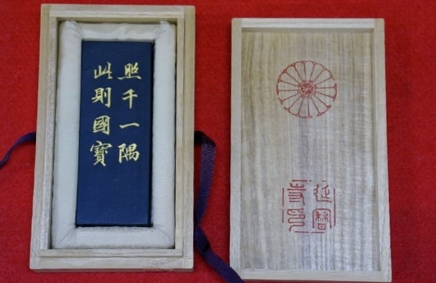 febcdd2e31db68ded83dd83d0acea7