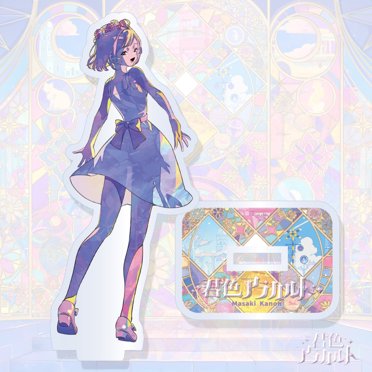 fec02b5fd3d73697e89f98886cb045