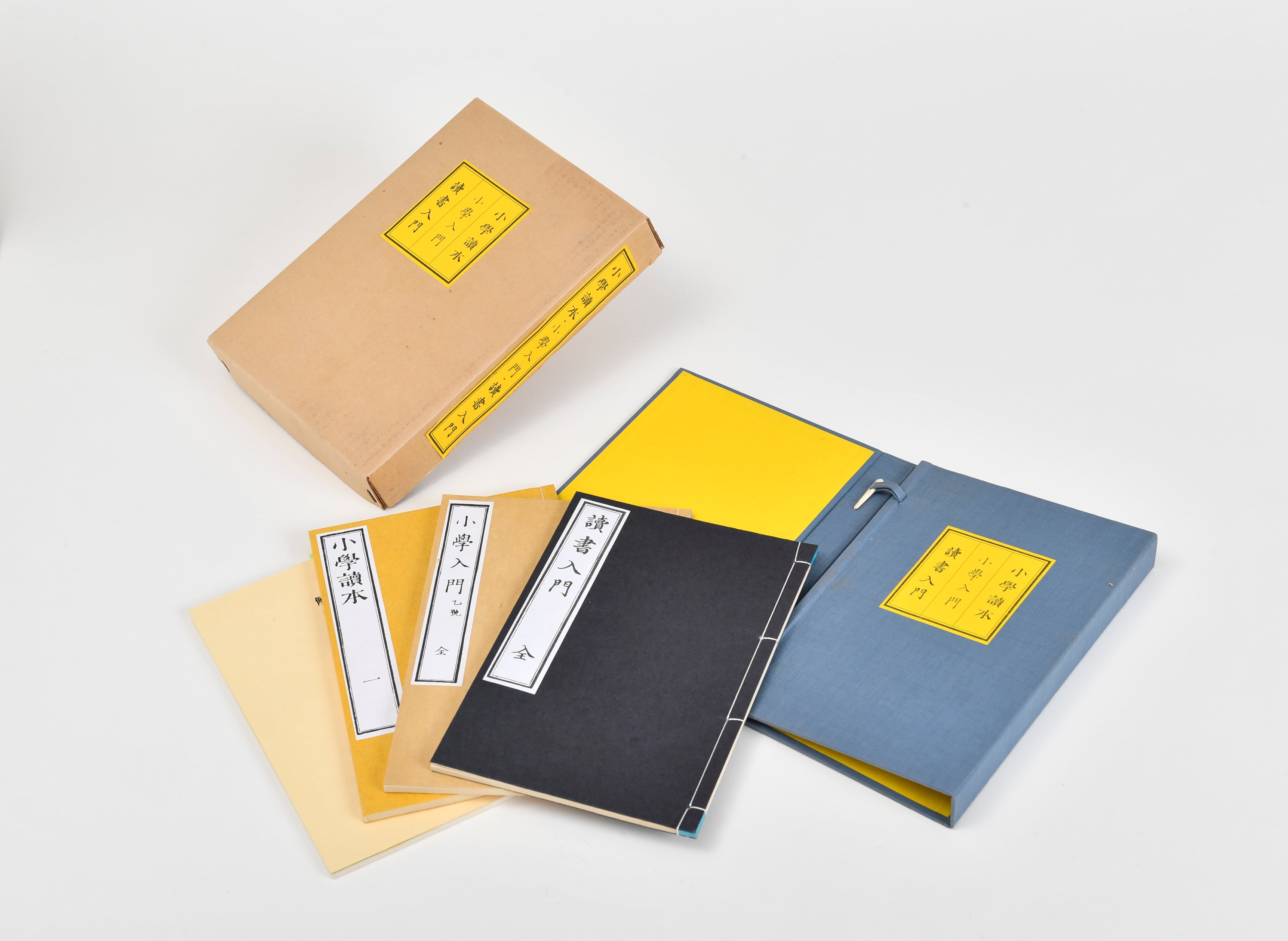 復刻版 明治初期 国語教科書（手漉き和紙・和綴）3冊セット＋解説書