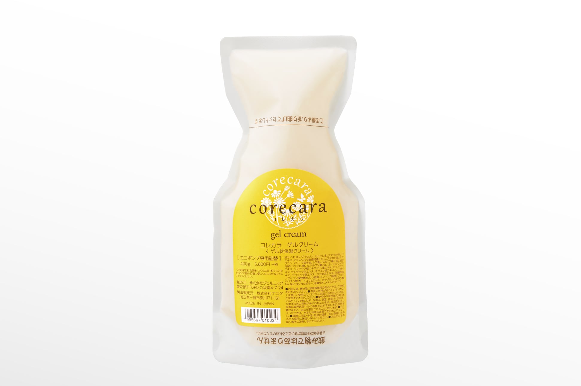 コレカラ ゲルクリーム400g(詰替用) | 【公式】corecara(コレカラ