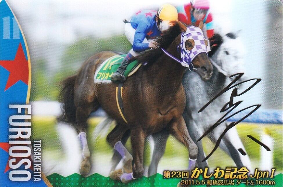 ff09ea36dd1319f114446b7acc21be