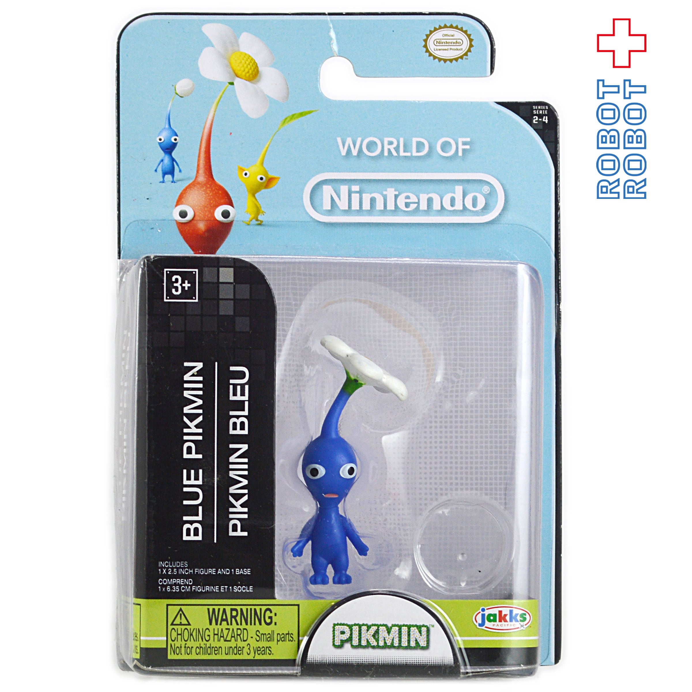 ワールドオブニンテンドー ピクミン 青ピクミン 2.5インチアクション