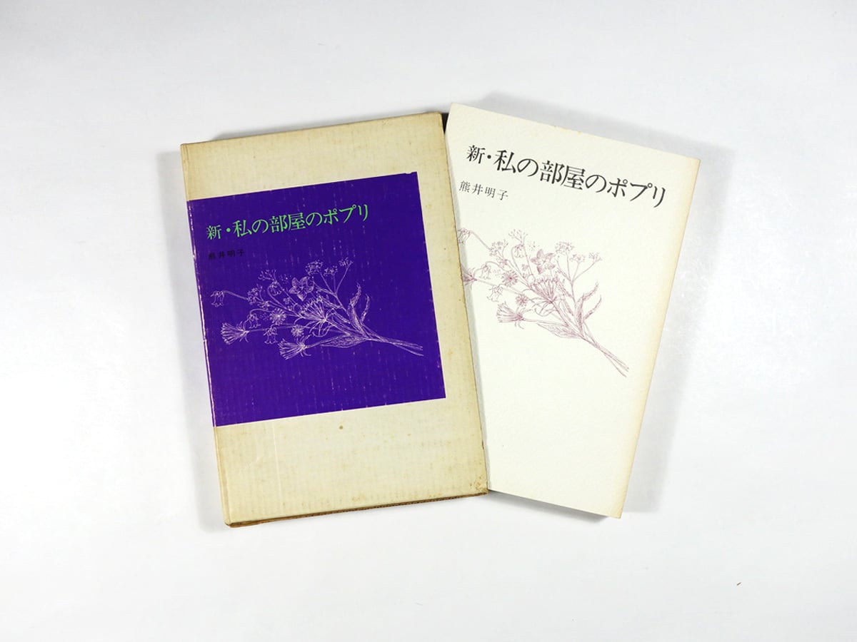 ff1f6c1e91b480a53a47e8c01e23f4