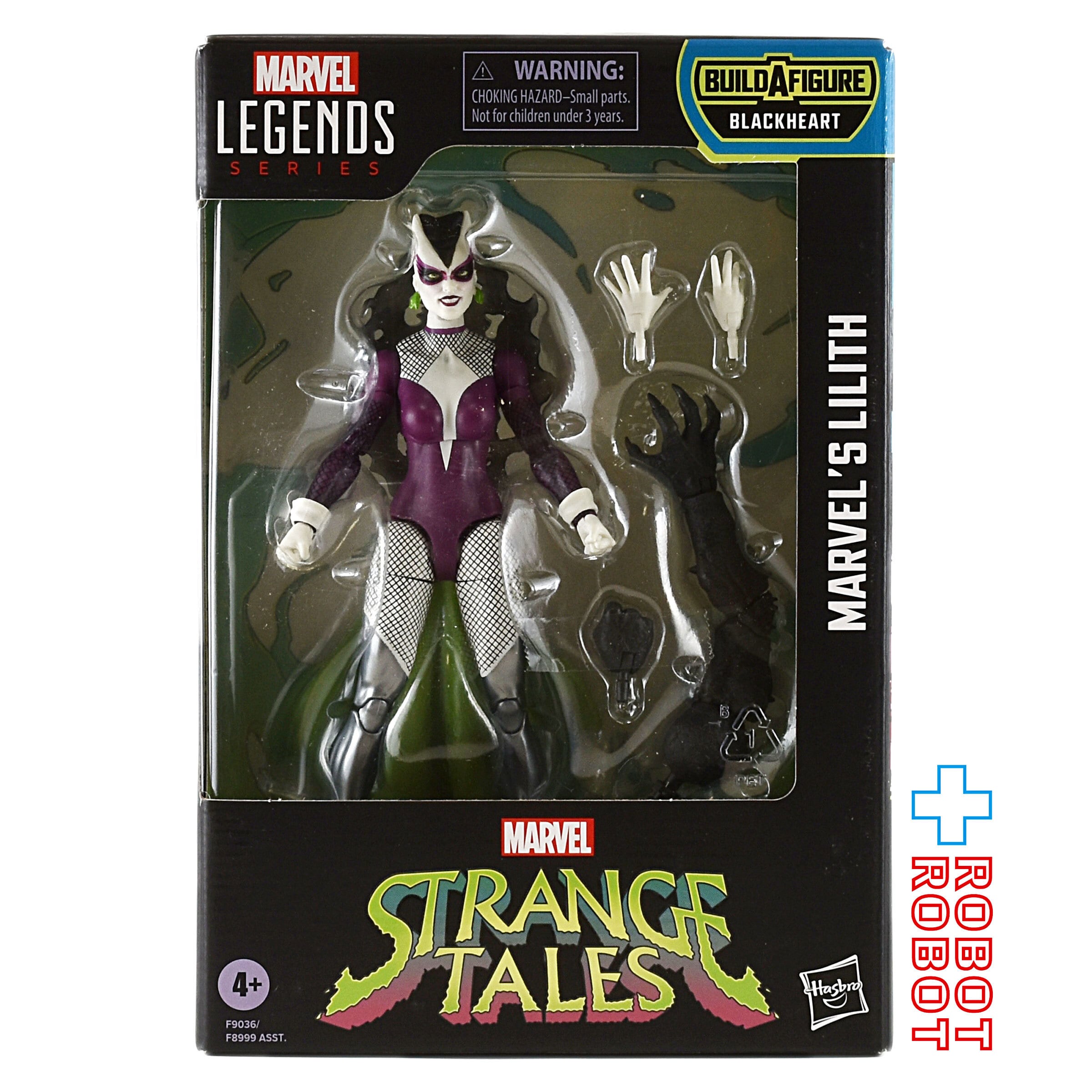 マーベルレジェンド ブラックハート ビルド ストレンジ・テイルズ