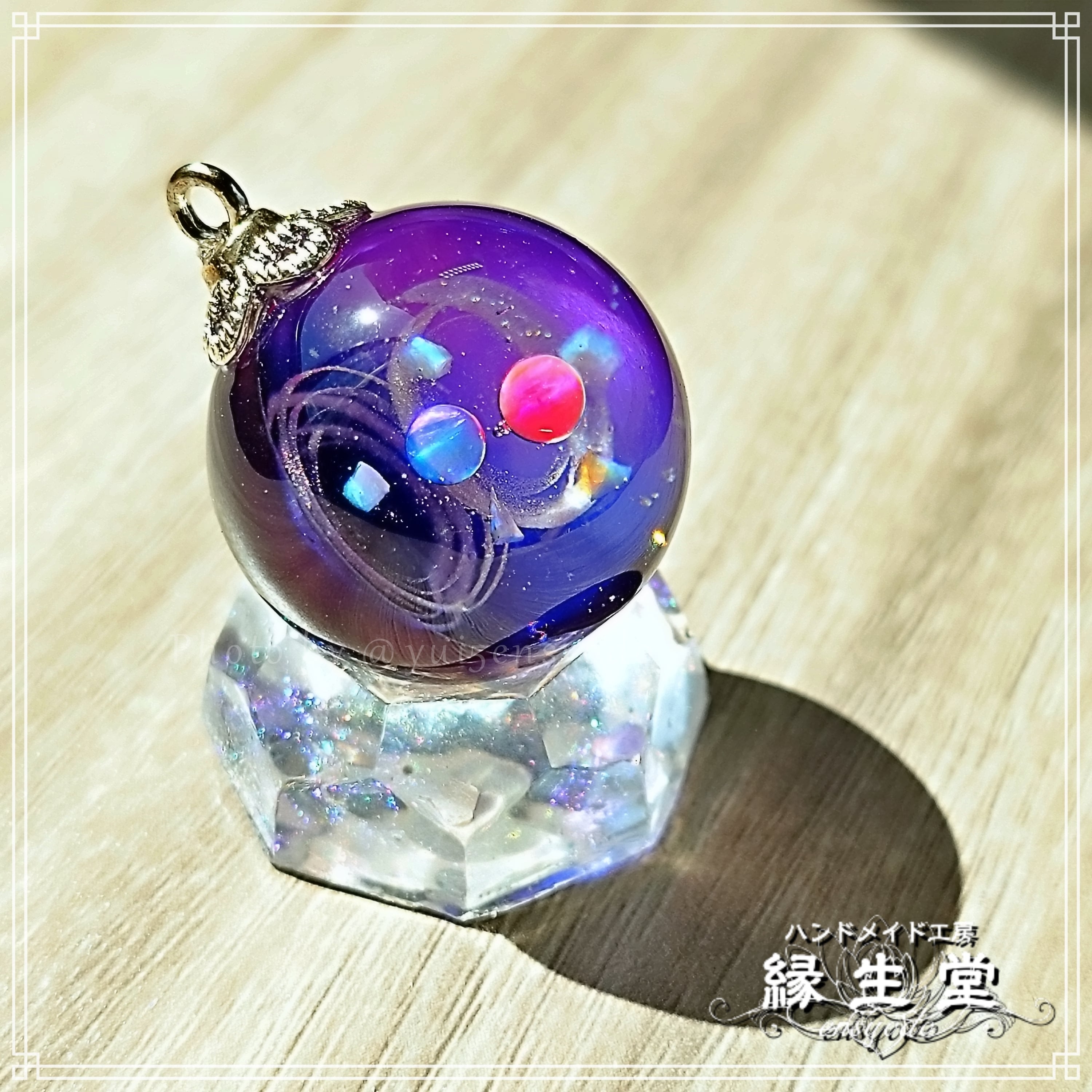 レジン宇宙玉・25mm ～菖蒲～ ネックレス | 縁生堂