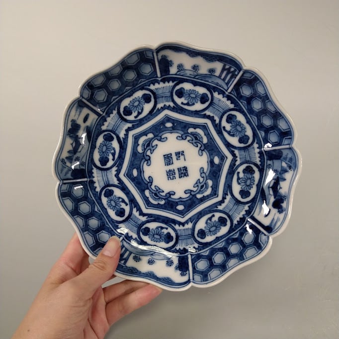 ff344fce72cd615f4f128f7b46a04c