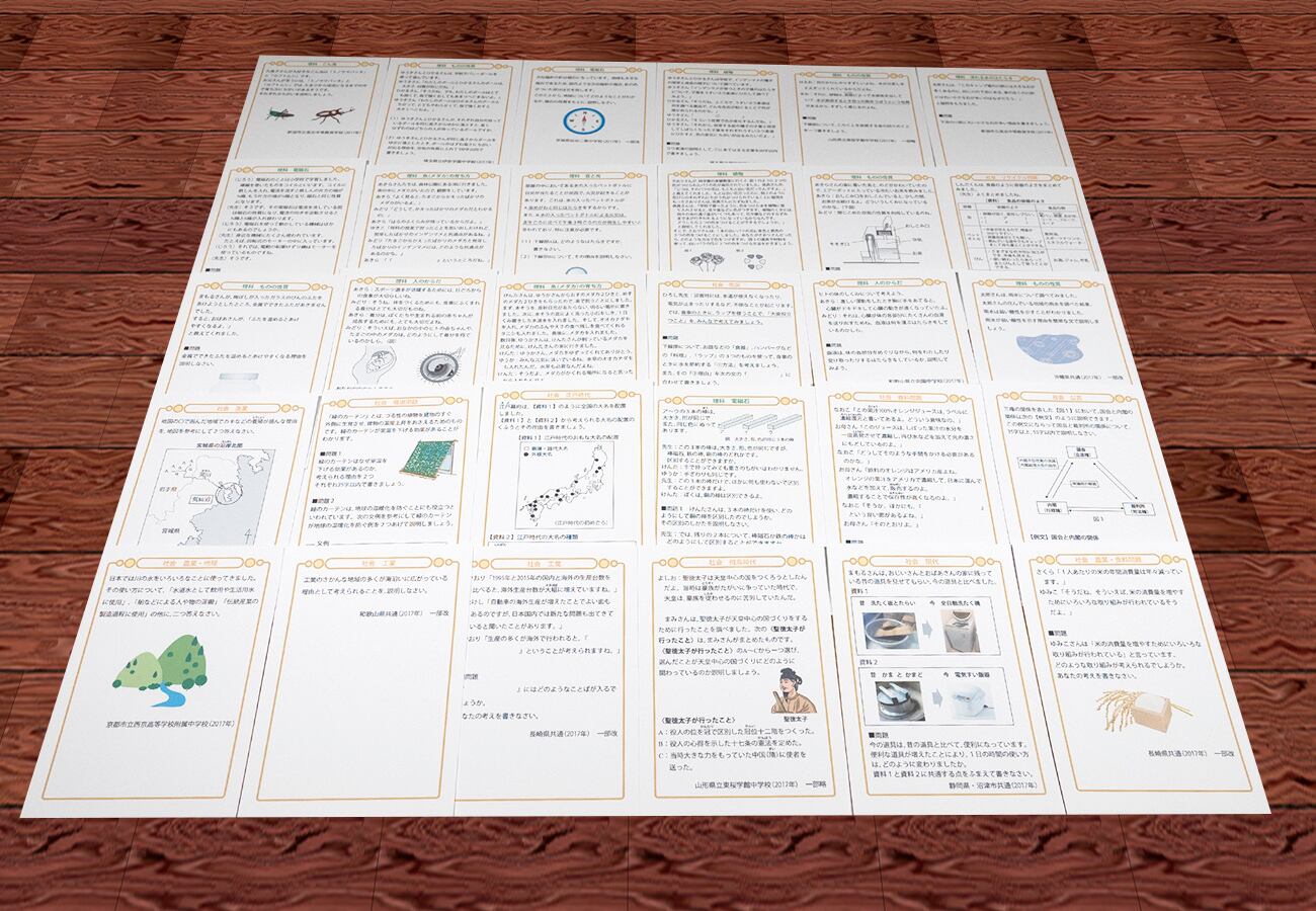 ff4542ad738e3d6186c2e48237738d