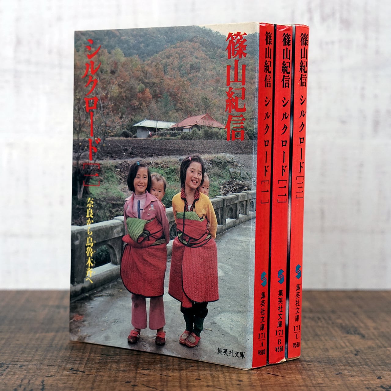 ff4c6cabf58acba13adadeebb399de