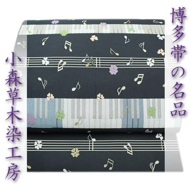 ff6623e30f0c070509cad87771a061