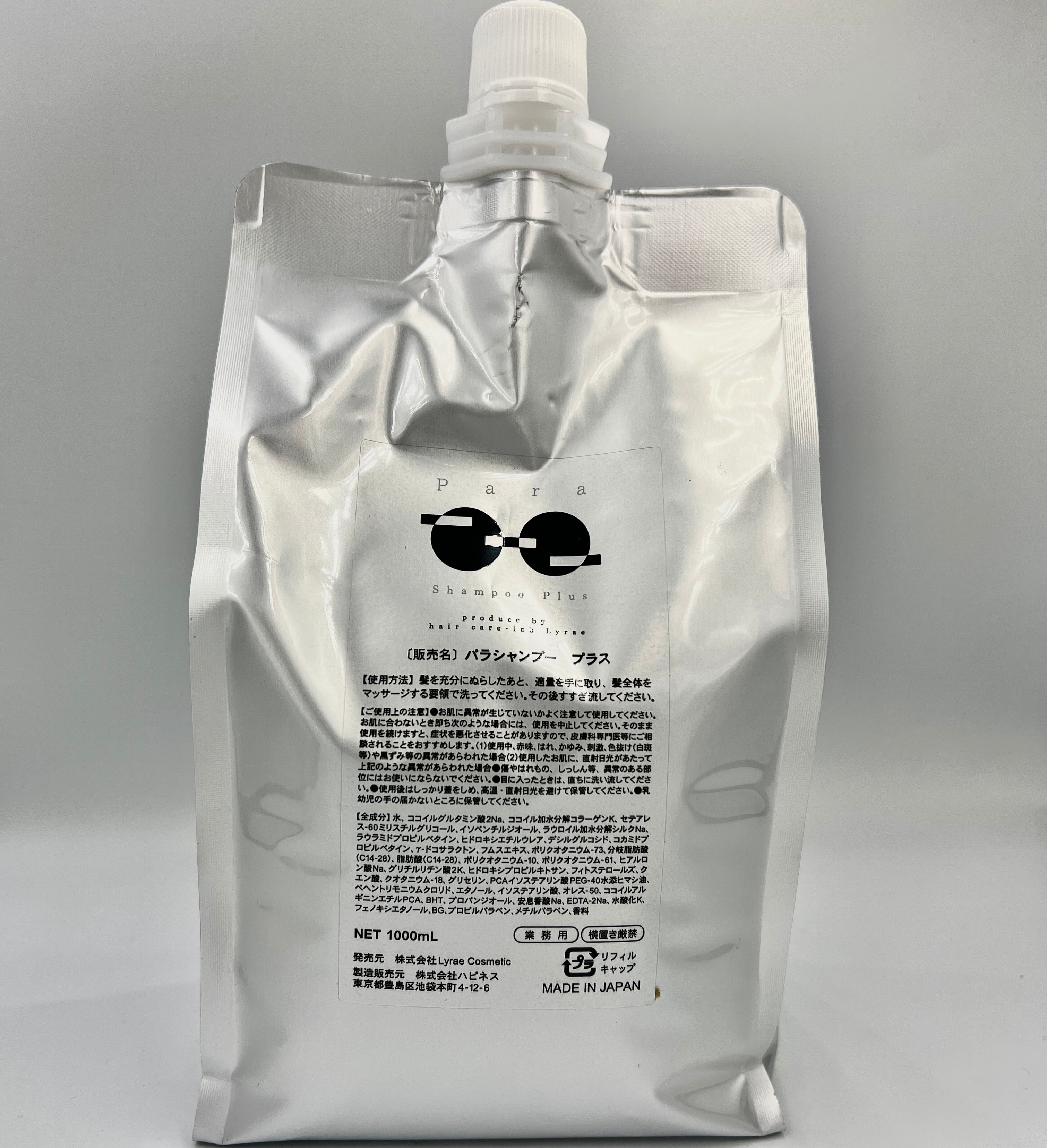 ff8c15110e01957762fa48a1c7e8ff