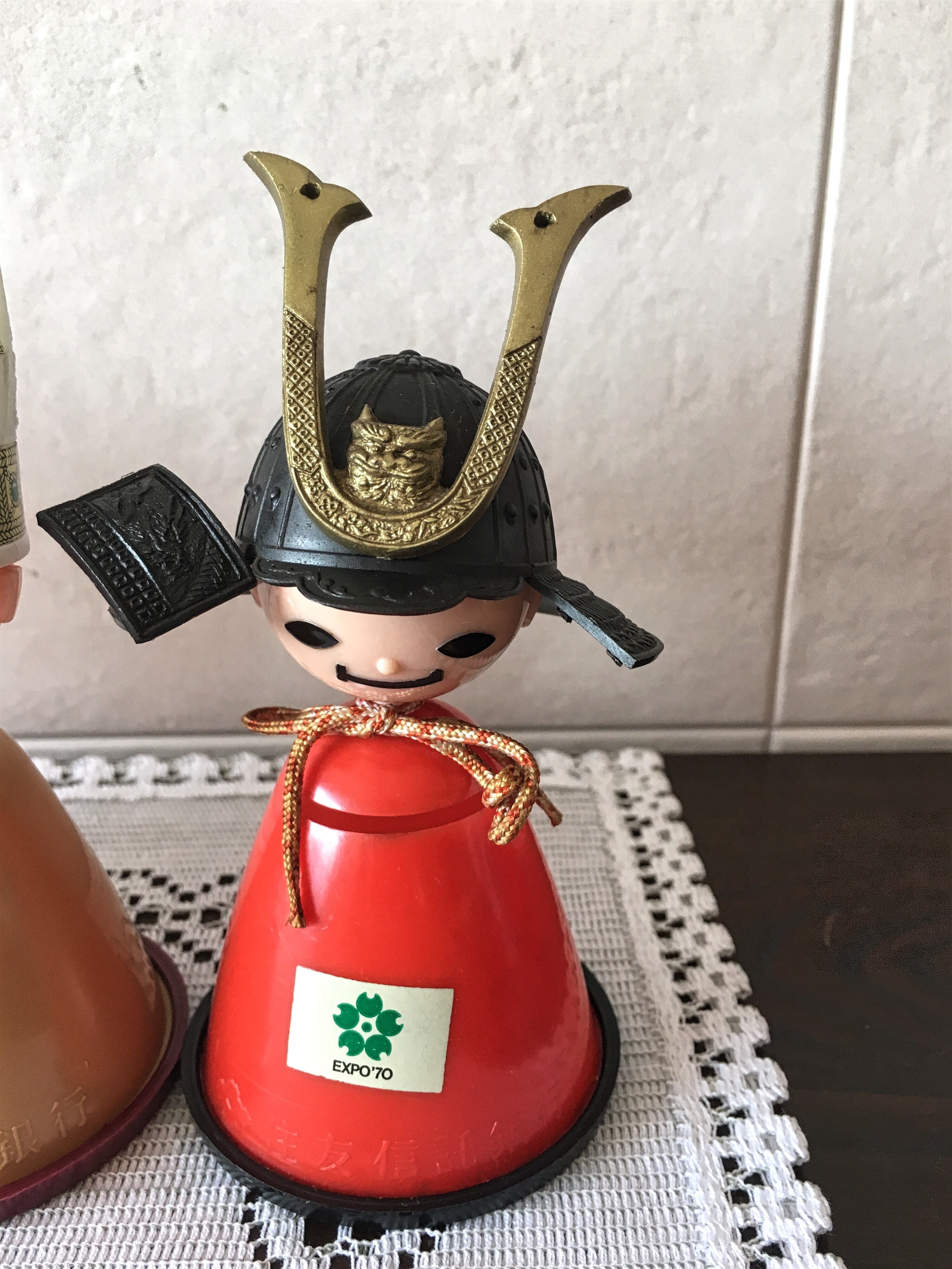 昭和レトロ 住友信託銀行 世界風俗人形貯金箱 5個セット | Pay ID