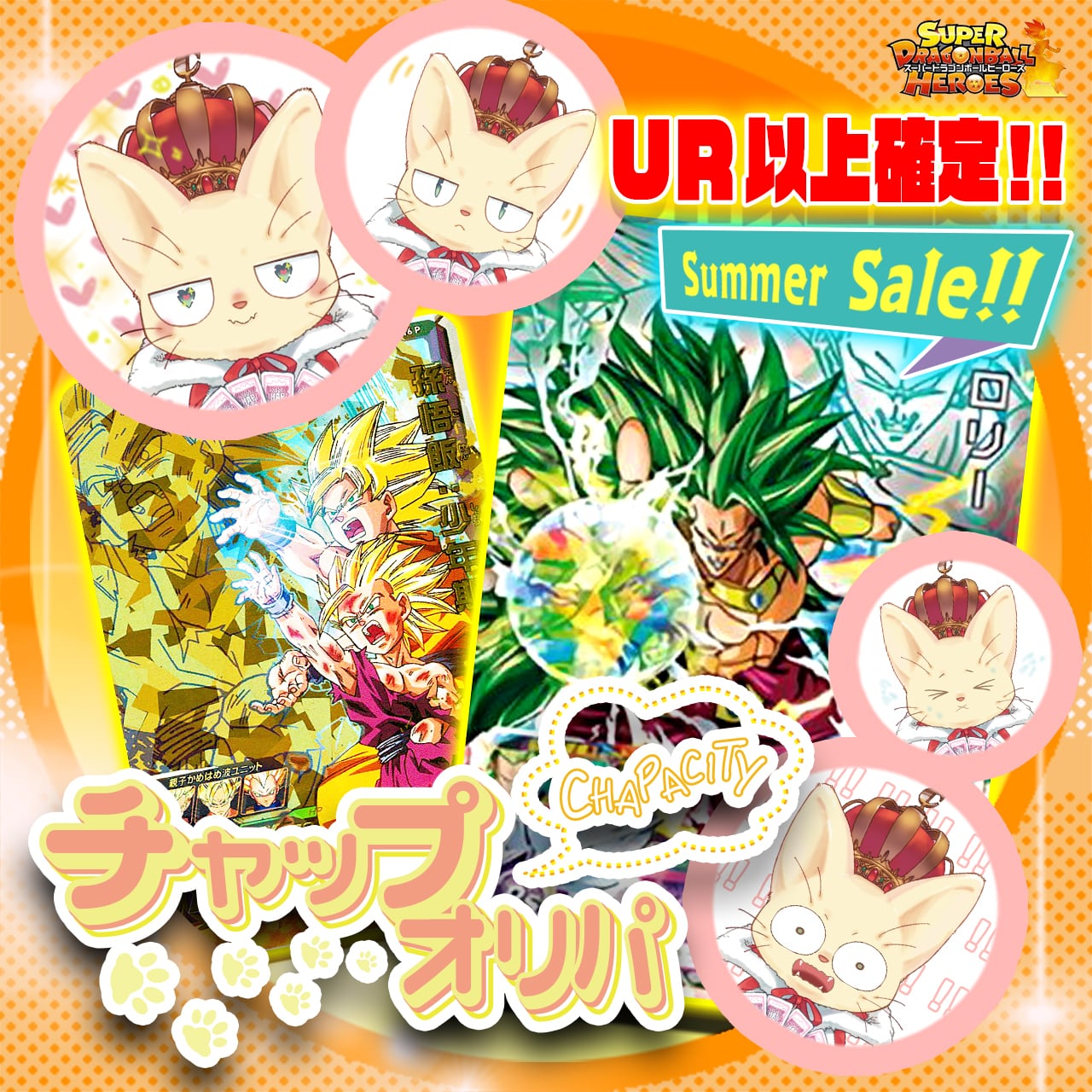 ffc44e05113b79e680926a0f5b22a1