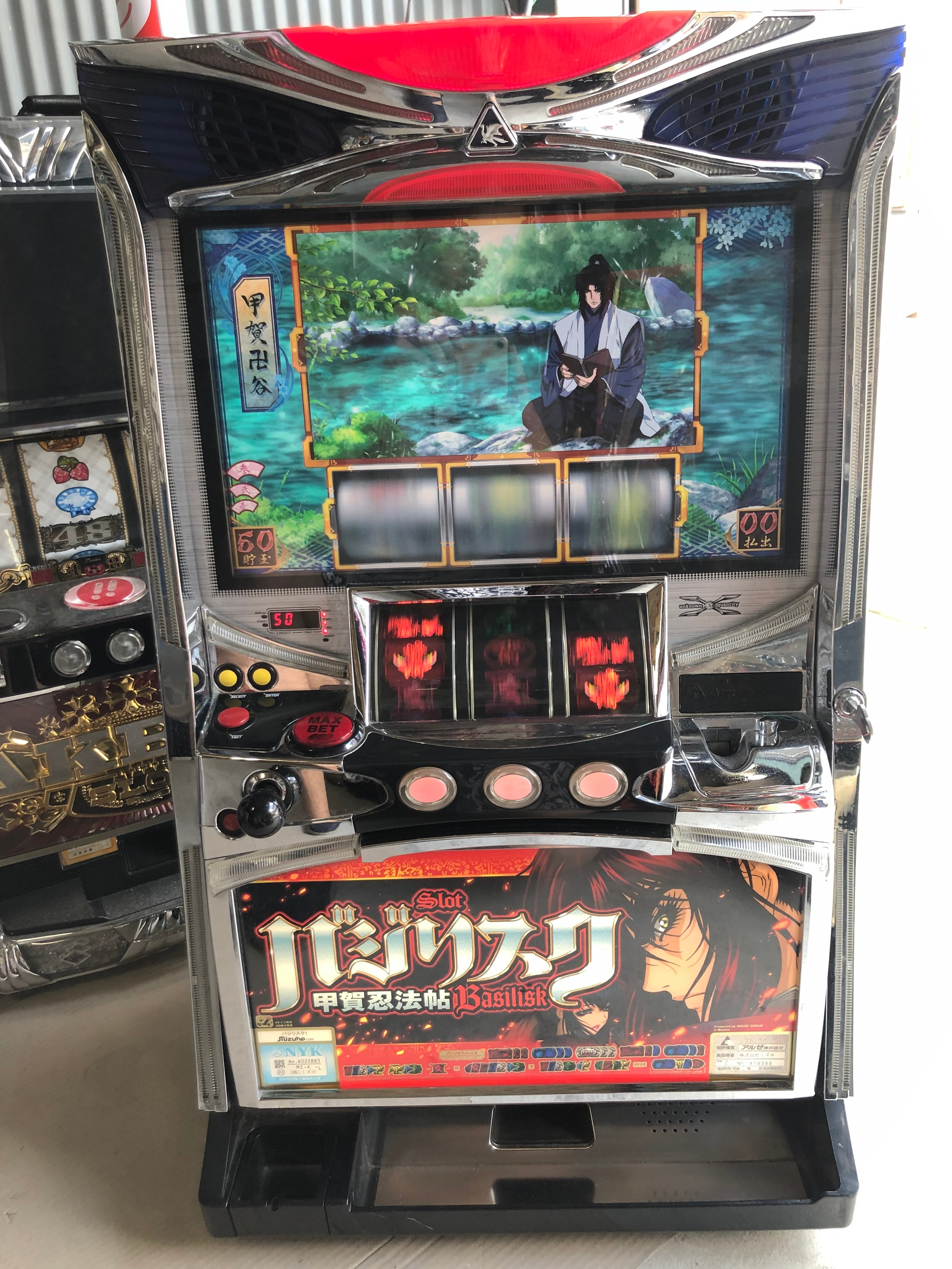 ffc515cf94b40fc7cb33619002874a