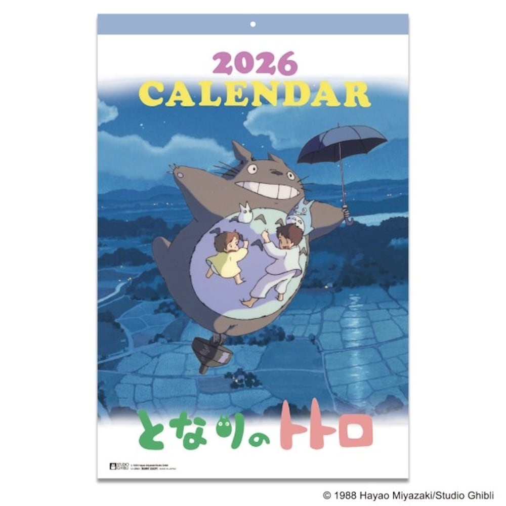 ffc890d0ff1755f1ab6e499b181899