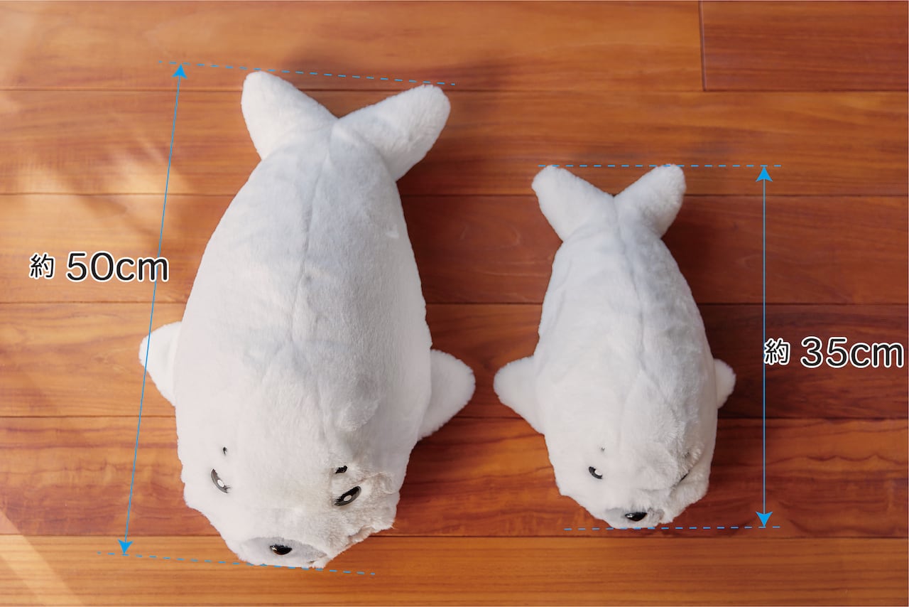 ゴマちゃんぬいぐるみ・ハーフサイズ | ゴマちゃんホンポ