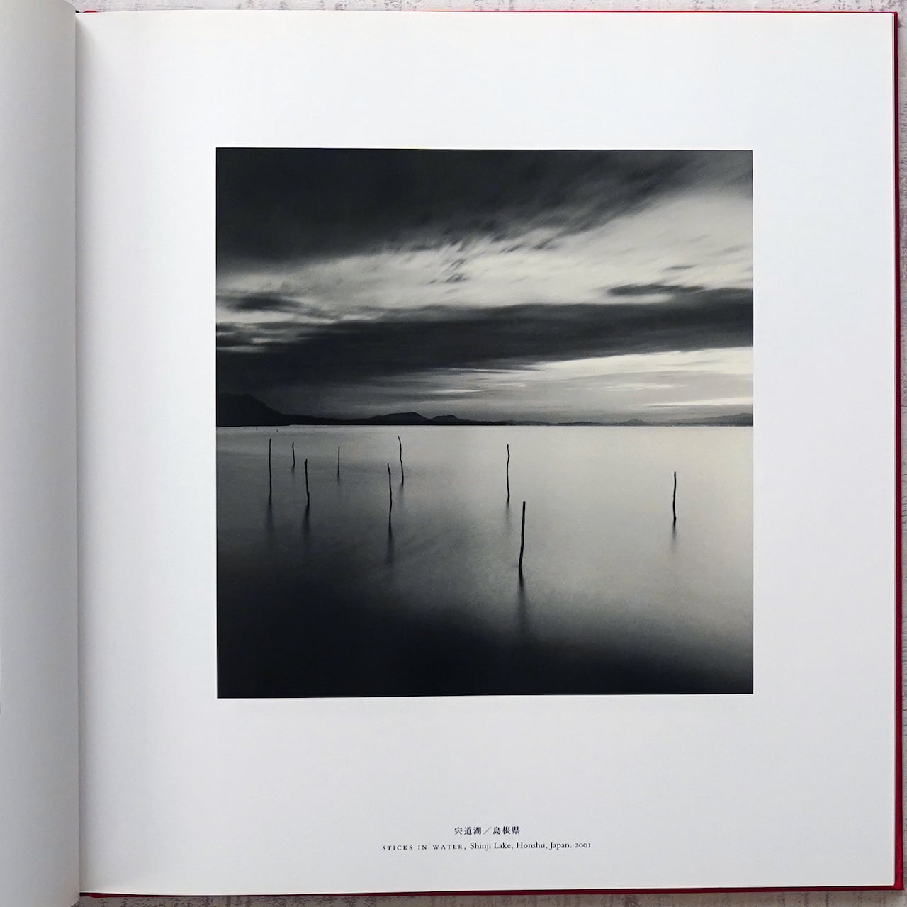 日本 | JAPAN マイケル・ケンナ写真集 | タイムカプセル