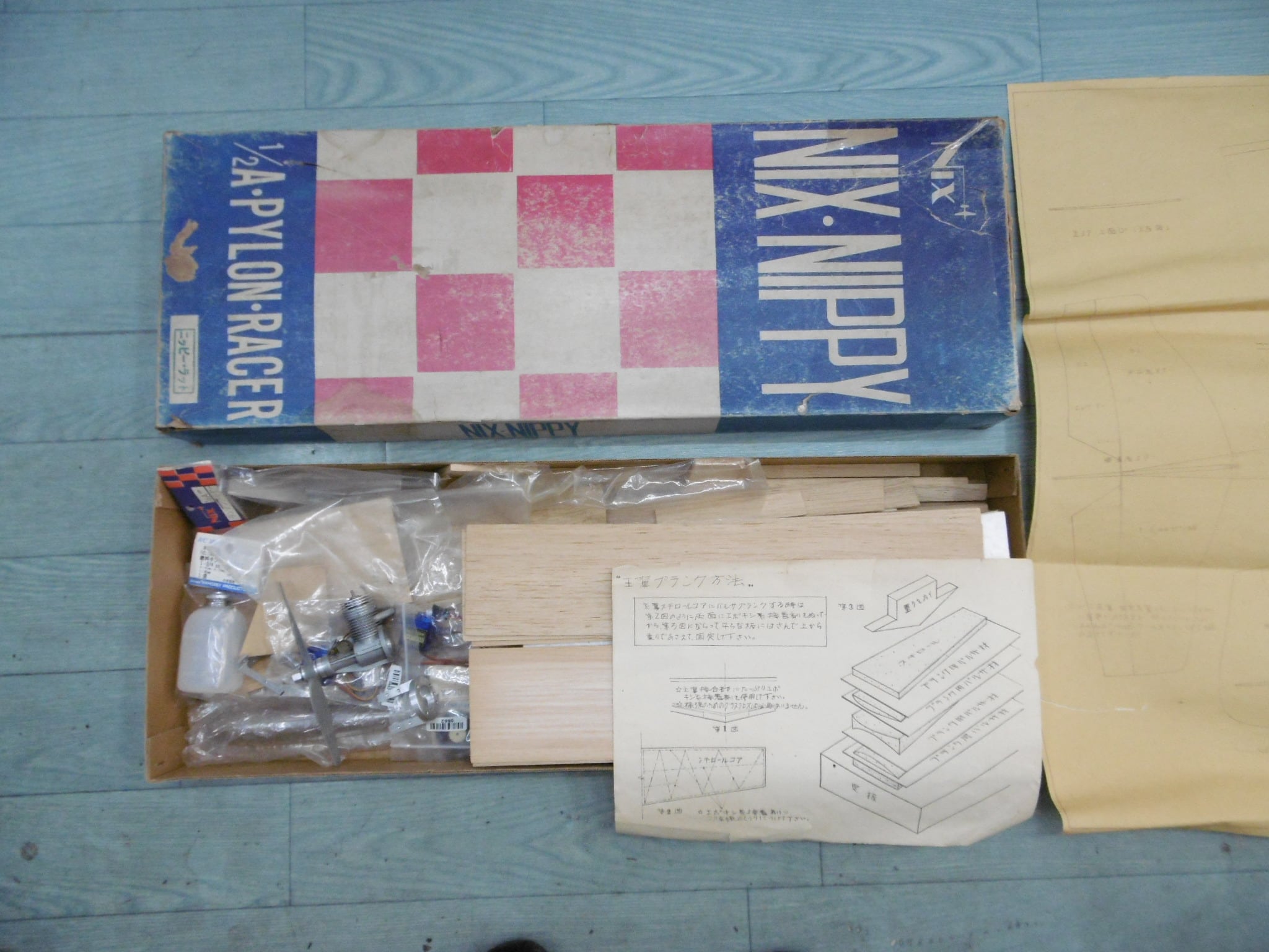 フォトギャラリー | MICトイラジコンオンラインショップ