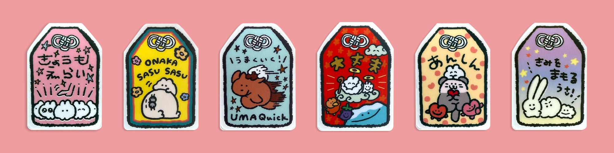 ☆元気が出るステッカーシート(MK-328) | もくもくちゃん公式