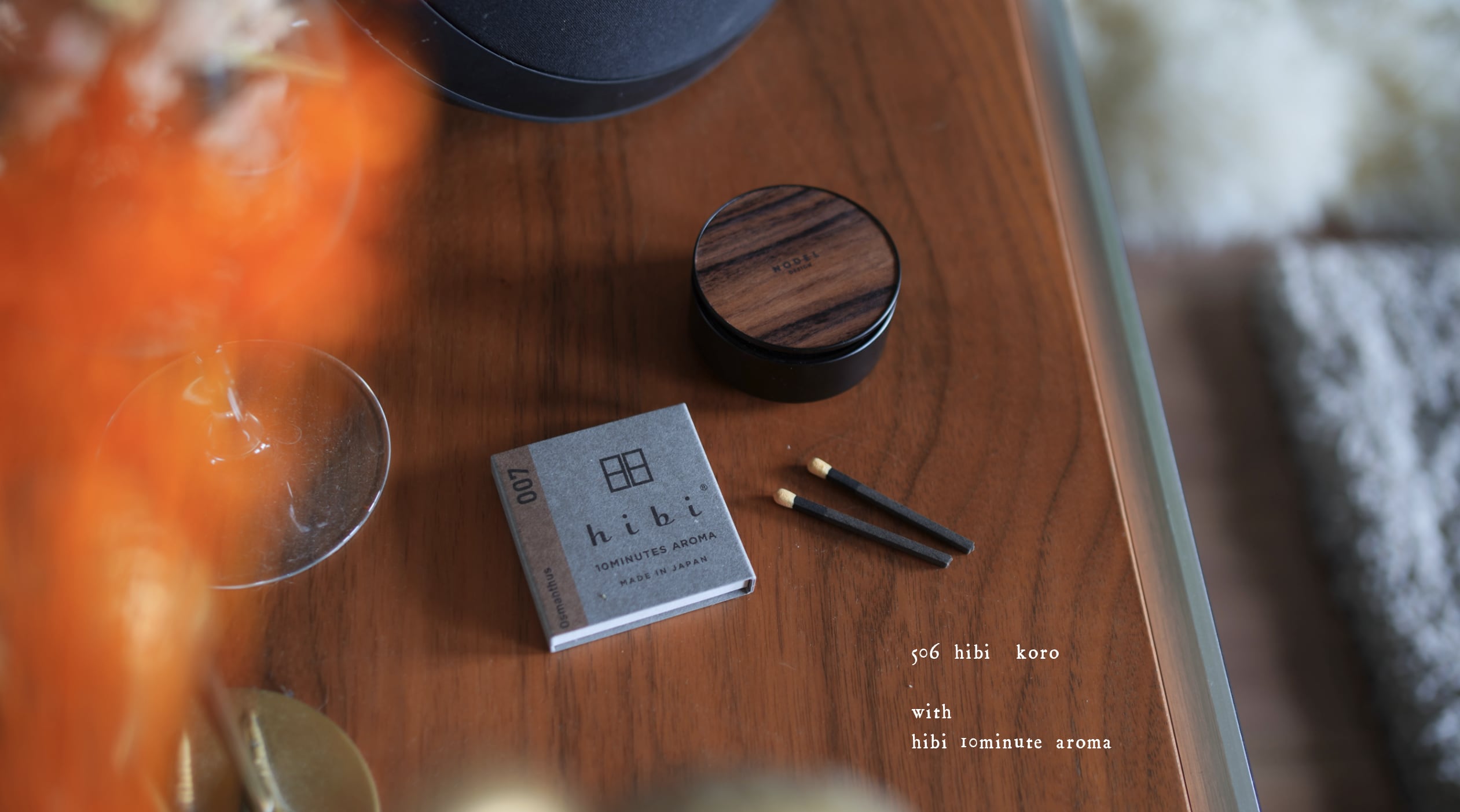 NODELDESIGN ONLINE STORE