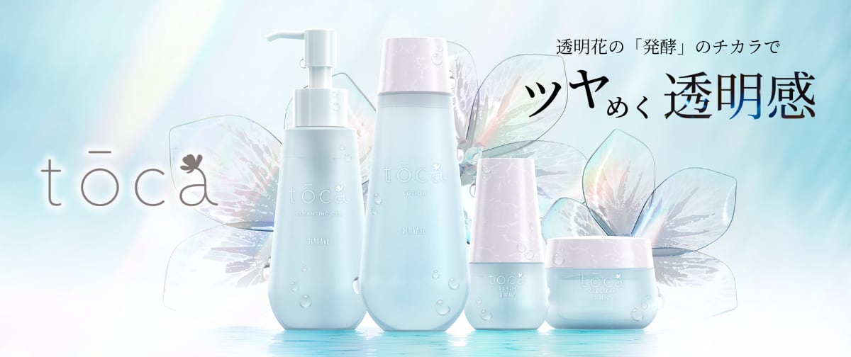 ダイアナ オンラインショップ