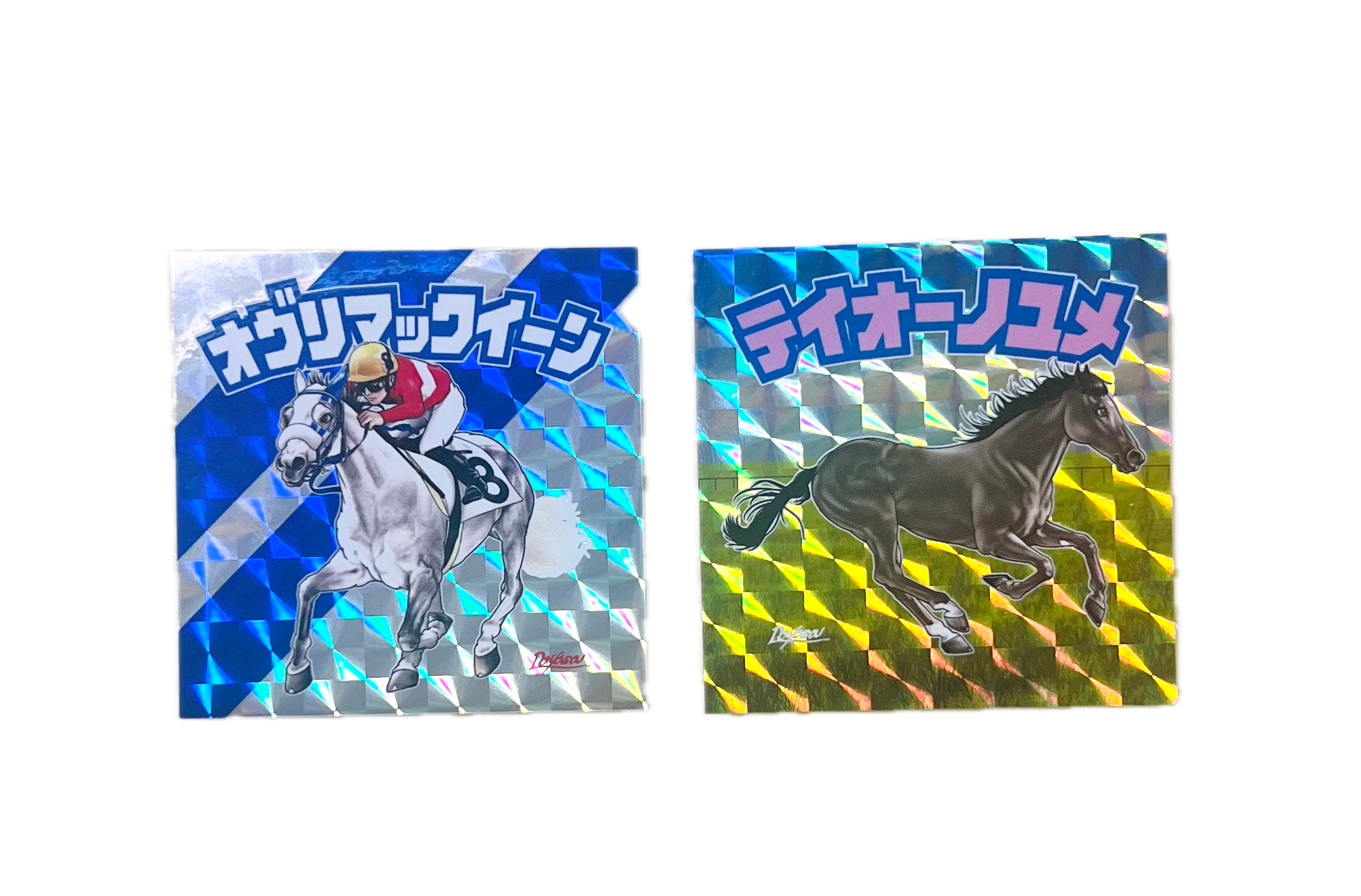 カーインライジング】(The Everest) ぬいぐるみ 5Sサイズ | ドリーム