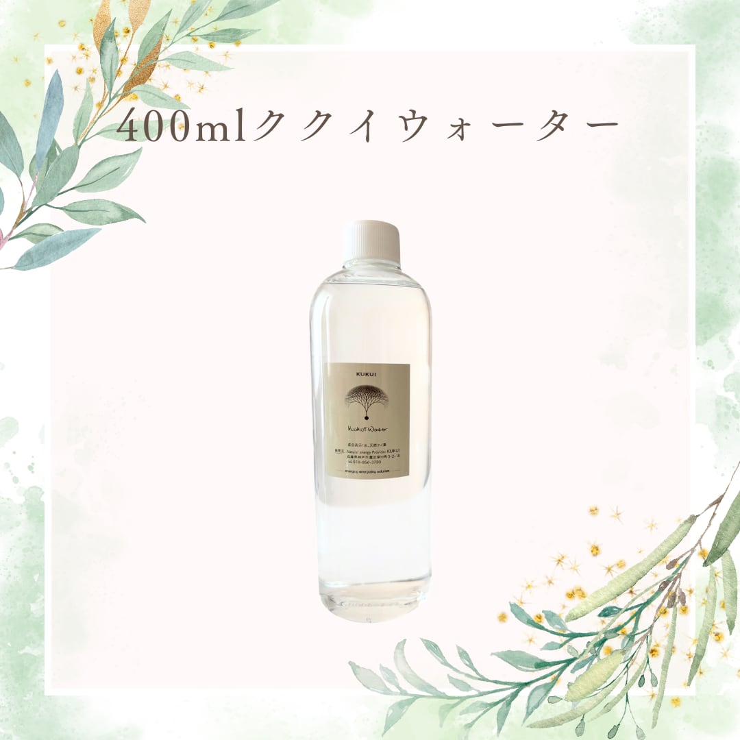 SWAセレクトショップ