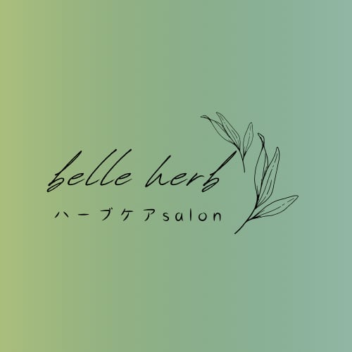 トトクレ クレンジング 200g | belleherb