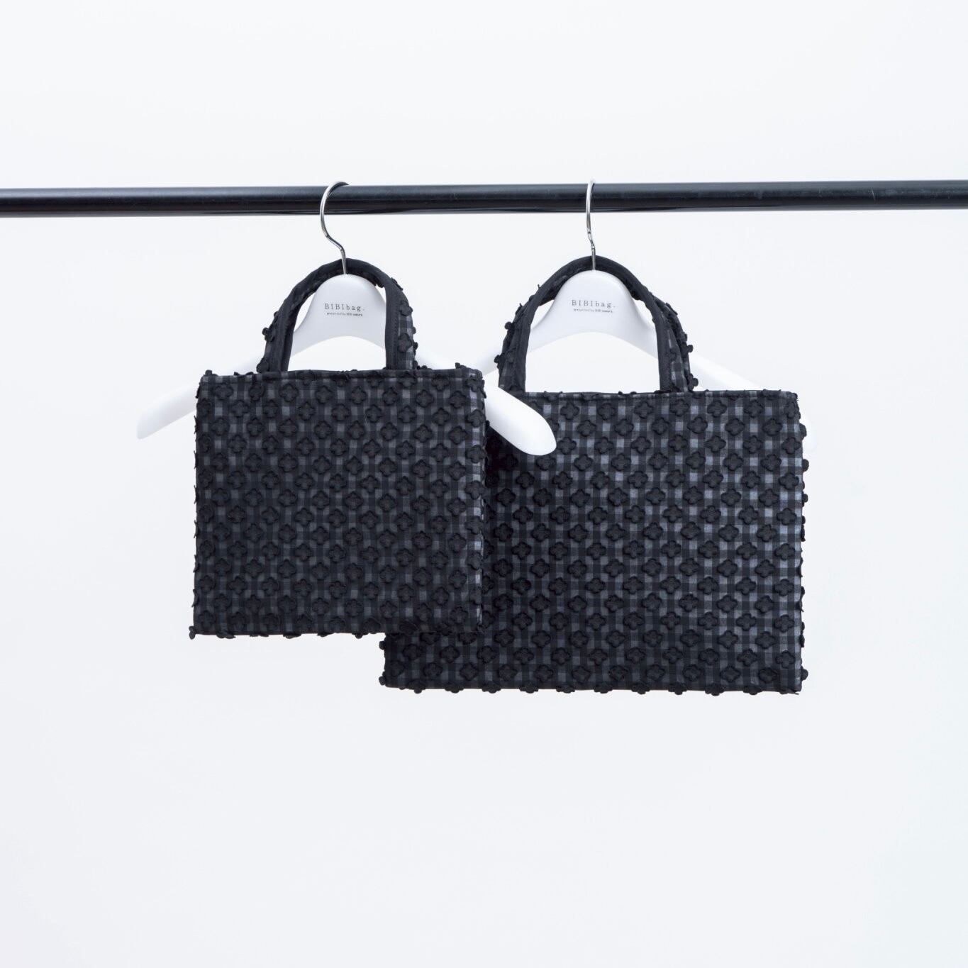 B I B I soeurs. OFFICIAL ONLINE STORE