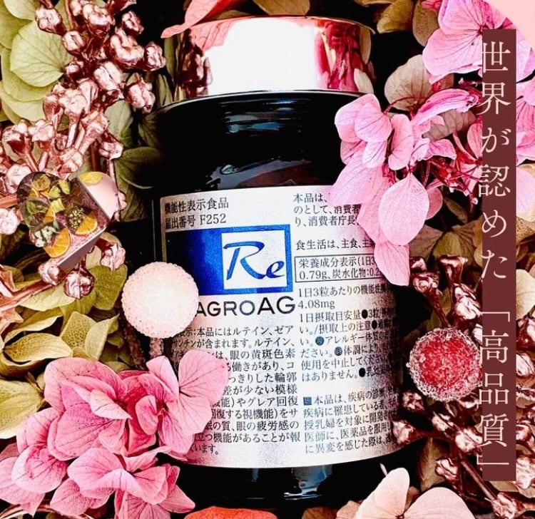 REVI ローズゼリーシャンプー | SalonBliss onlineshop-REVI ルヴィ