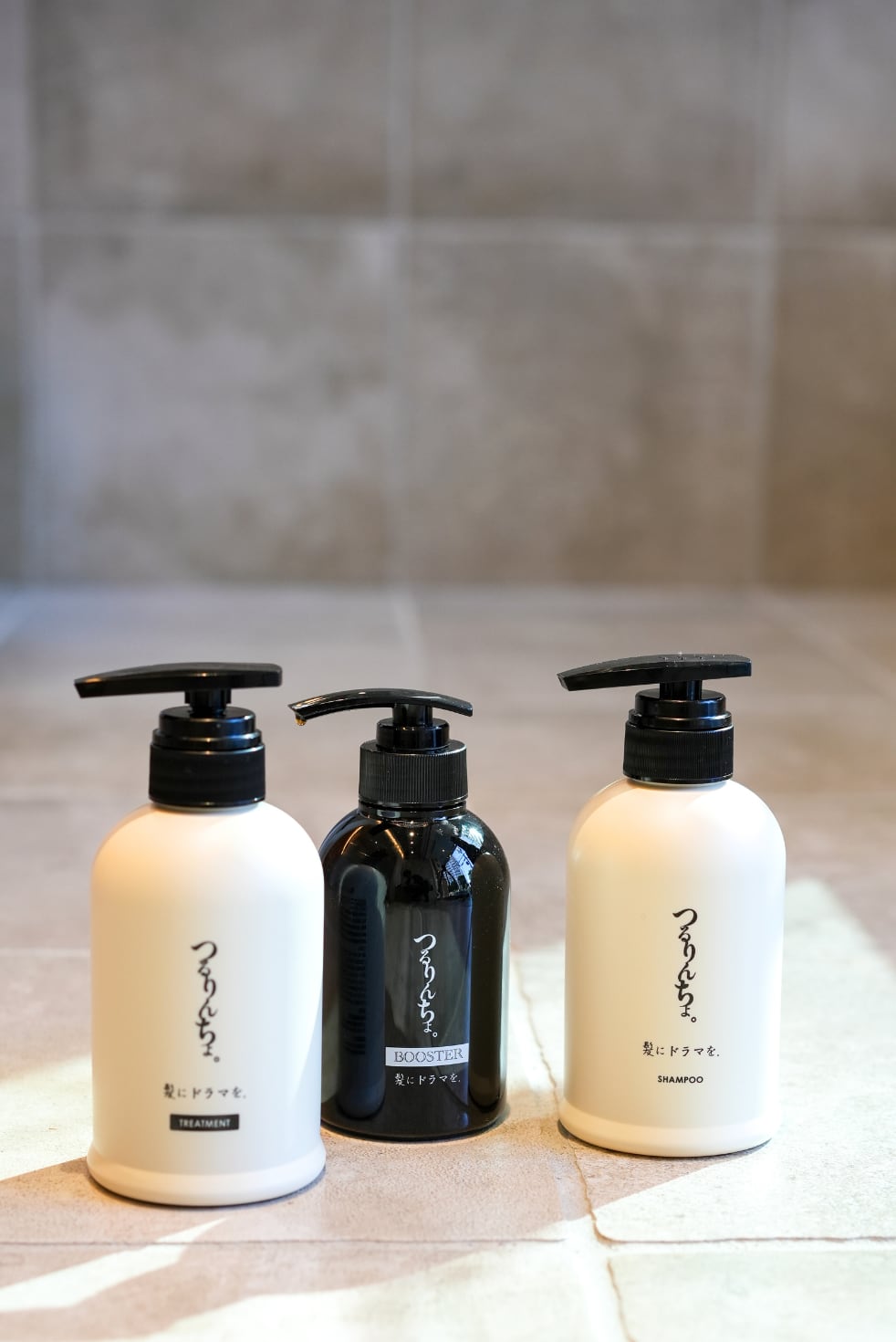 髪にドラマを。いるかのせなか。オイル&CMCミルクベースケアセット