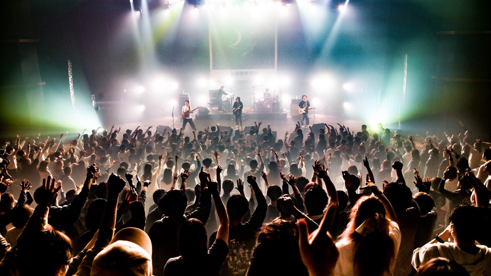 Sticker | Luno Records Store