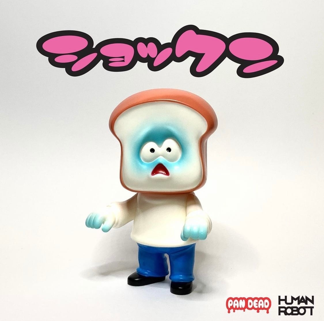 PANDEAD | HUMAN ROBOT ONLINE