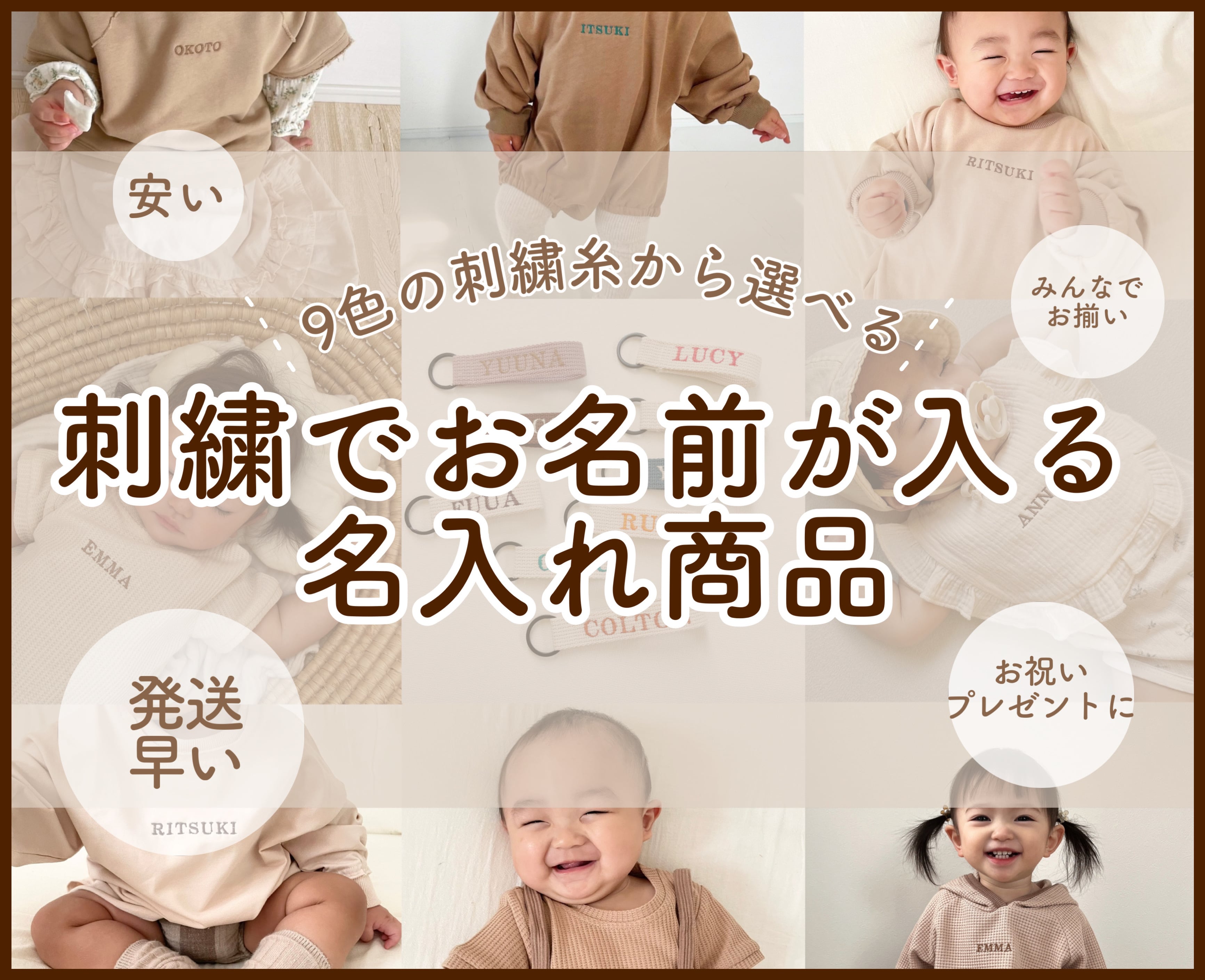 にゃみです】ベビー服まとめ売り にゃみです】ベビー服まとめ売り にゃ