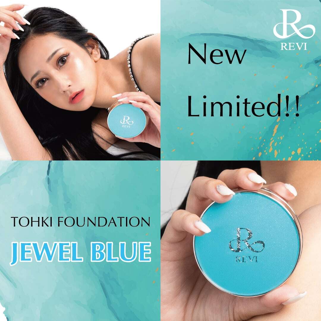 REVI（ルヴィ）公式オンラインショップ