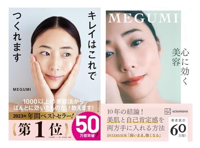 公式】REVI(ルヴィ)オンラインショップ