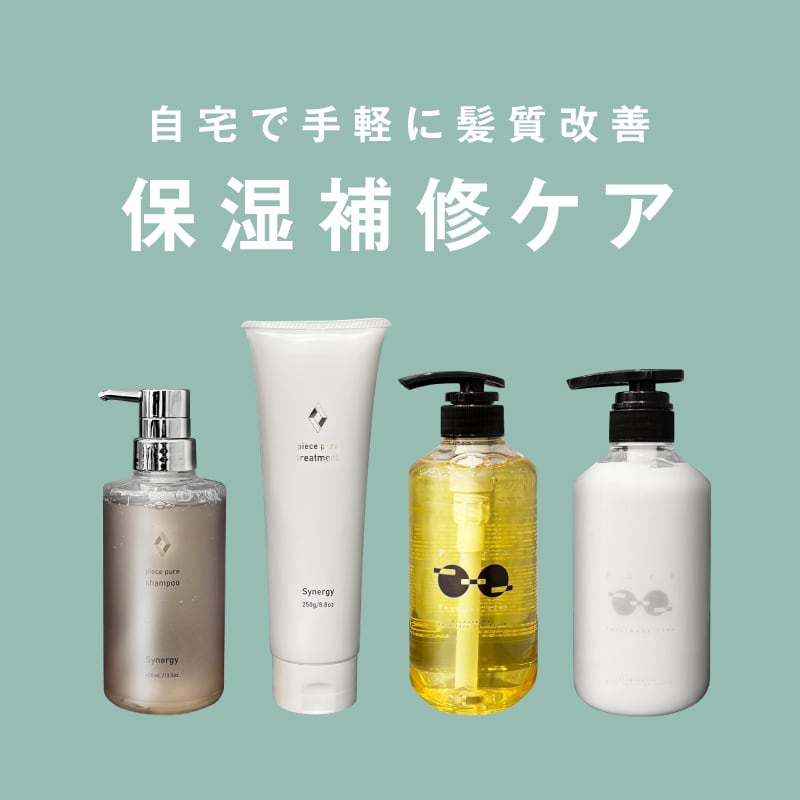 アリスシャンプー 1000ml ＆トリートメント 1000g (金木犀) セット