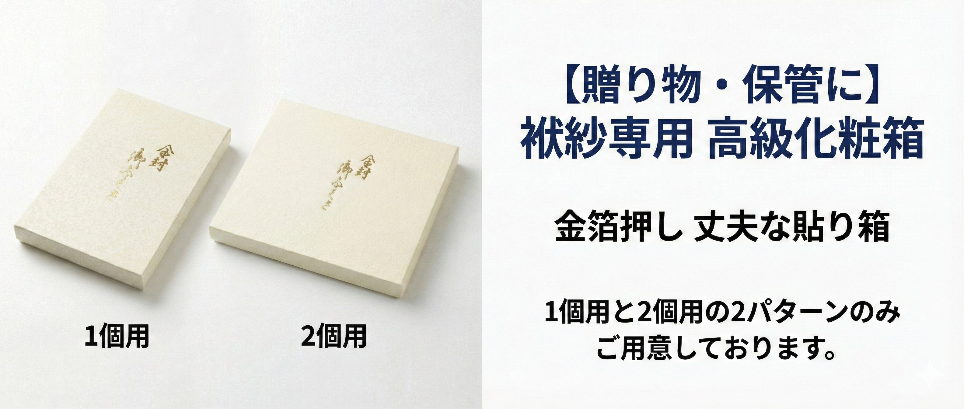 ふくさポーチ 日本製 sfh01 | FUKUSA FACTORY公式ショップ