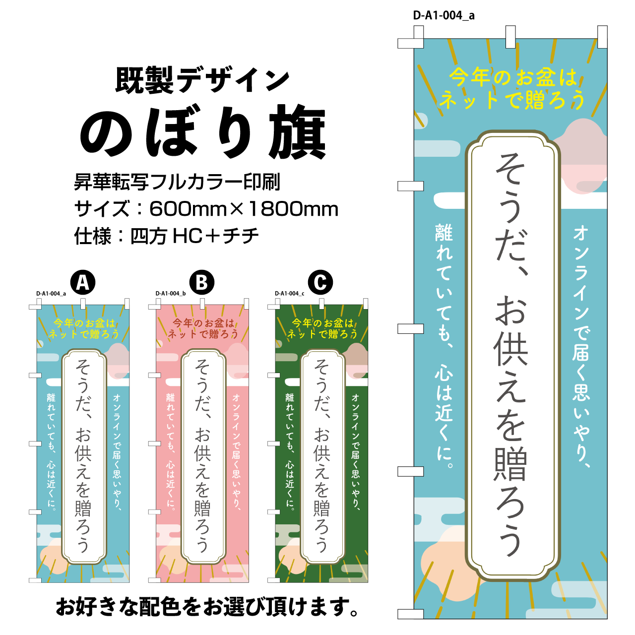 img_62566d3a1214bc96b0044750cd